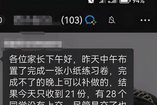 开云官网入口手机版下载安装截图4